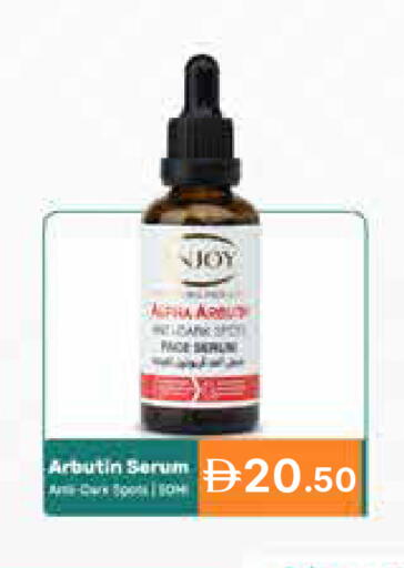 available at جمعية الامارات التعاونية in الإمارات العربية المتحدة , الامارات - دبي