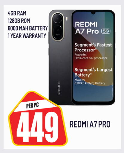 available at Dream Land in UAE - Dubai