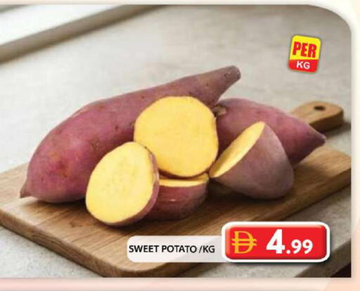 Sweet Potato available at Grand Hyper Market in UAE - Abu Dhabi
