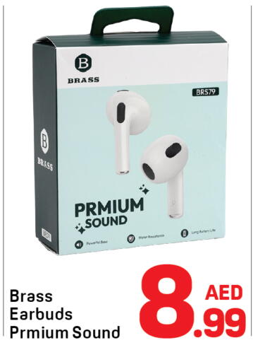 available at دي تو دي in الإمارات العربية المتحدة , الامارات - الشارقة / عجمان
