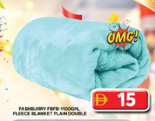 available at Grand Hyper Market in UAE - Dubai