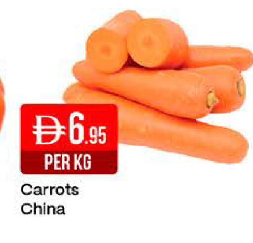from China available at West Zone Supermarket in UAE - Dubai