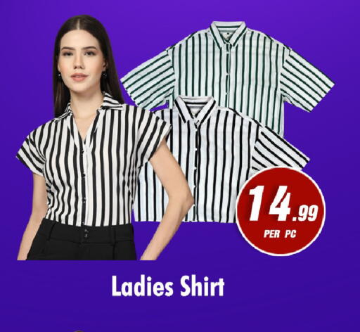 available at نايت تو نايت in الإمارات العربية المتحدة , الامارات - الشارقة / عجمان