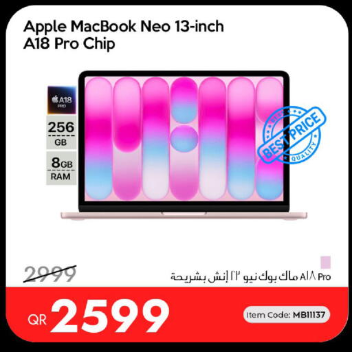 Apple available at iCONNECT  in Qatar - Al Wakra