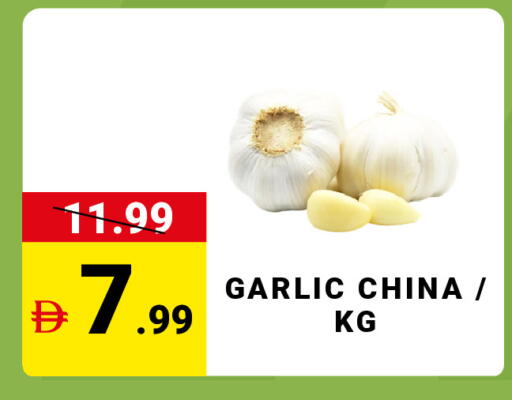 Garlic from China available at مدهور سوبرماركت in الإمارات العربية المتحدة , الامارات - الشارقة / عجمان