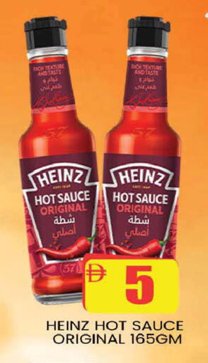 available at المدينة in الإمارات العربية المتحدة , الامارات - دبي