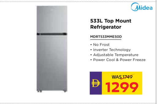 available at ADCOOP in UAE - Ras al Khaimah