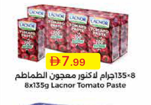 Tomato available at جمعية الامارات التعاونية in الإمارات العربية المتحدة , الامارات - دبي