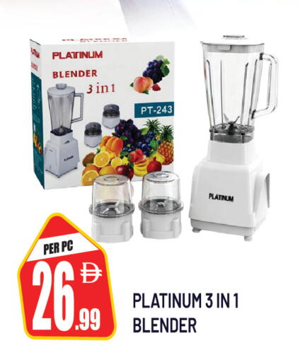 available at دريم لاند in الإمارات العربية المتحدة , الامارات - دبي