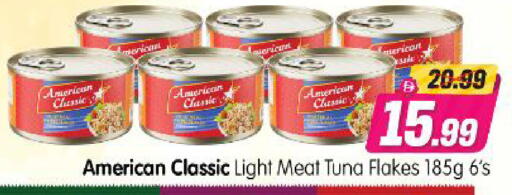 available at Al Madina Hypermarket in UAE - Abu Dhabi