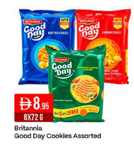 available at West Zone Supermarket in UAE - Dubai