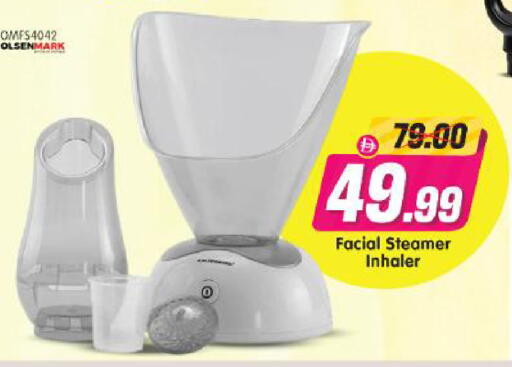 available at Al Madina Hypermarket in UAE - Abu Dhabi