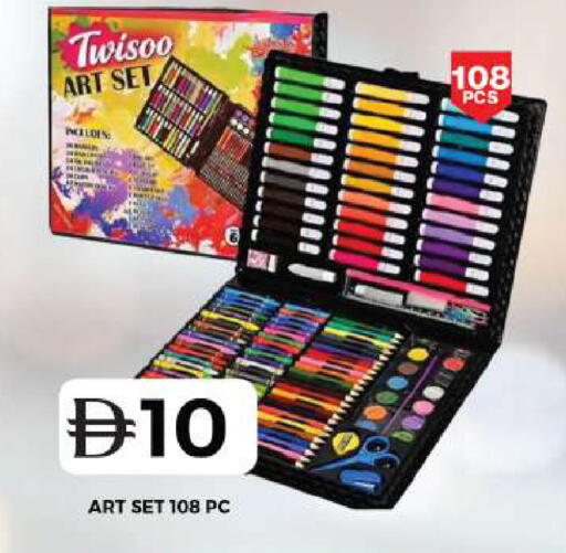 available at Grand Hyper Market in UAE - Dubai