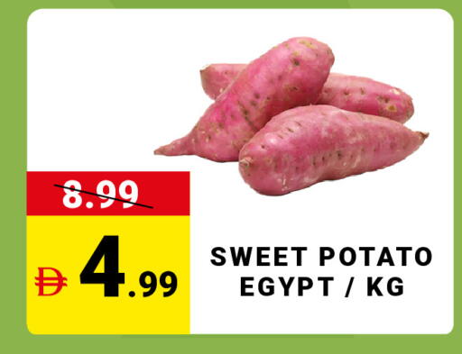 Sweet Potato from Egypt available at مدهور سوبرماركت in الإمارات العربية المتحدة , الامارات - الشارقة / عجمان