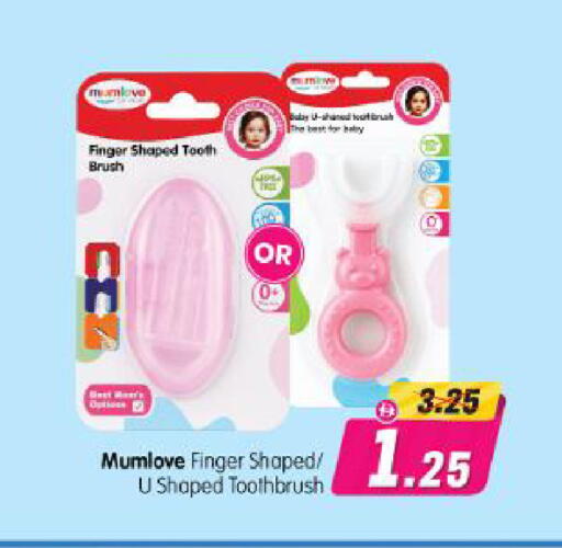available at Al Madina Hypermarket in UAE - Abu Dhabi