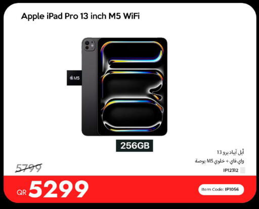 Apple available at iCONNECT  in Qatar - Al Wakra