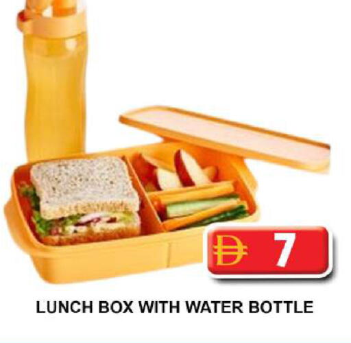 available at Grand Hyper Market in UAE - Dubai
