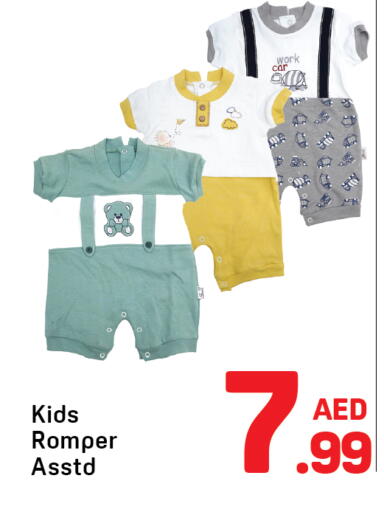 available at Day to Day Department Store in UAE - Sharjah / Ajman