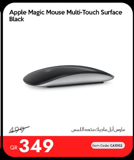 Apple available at iCONNECT  in Qatar - Al Wakra