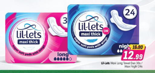 available at Al Madina Hypermarket in UAE - Abu Dhabi