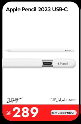 Apple available at iCONNECT  in Qatar - Al Wakra