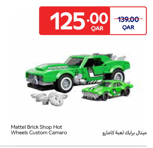 available at Carrefour in Qatar - Doha