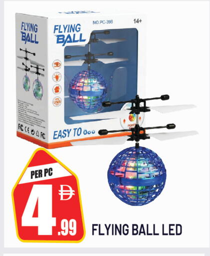 available at Dream Land in UAE - Dubai