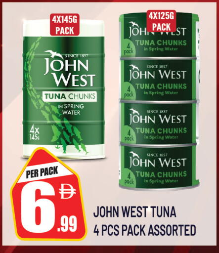 available at دريم لاند in الإمارات العربية المتحدة , الامارات - دبي