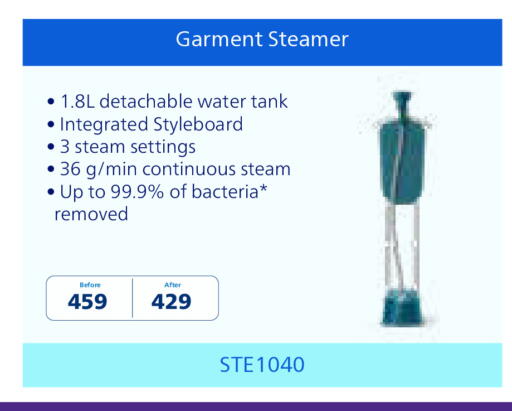 available at ADCOOP in UAE - Ras al Khaimah
