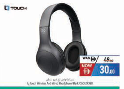 available at Safeer Market in UAE - Dubai