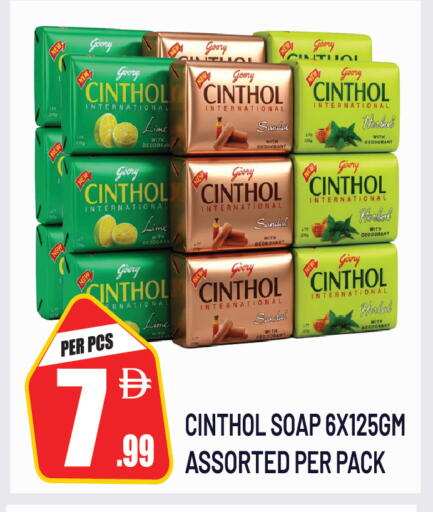 available at Dream Land in UAE - Dubai