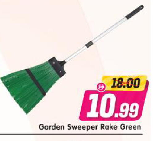 available at Al Madina Hypermarket in UAE - Abu Dhabi