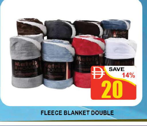 available at AL MADINA (Dubai) in UAE - Dubai