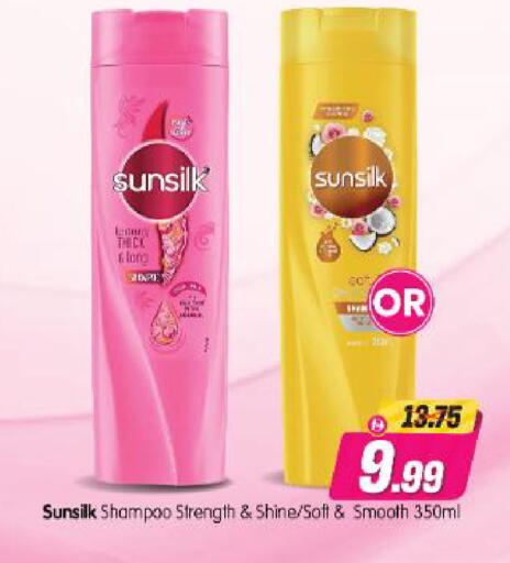 available at Al Madina Hypermarket in UAE - Abu Dhabi