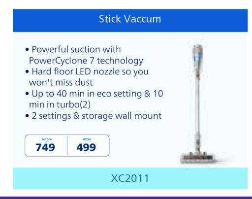 available at أدكووب in الإمارات العربية المتحدة , الامارات - ٱلْعَيْن‎
