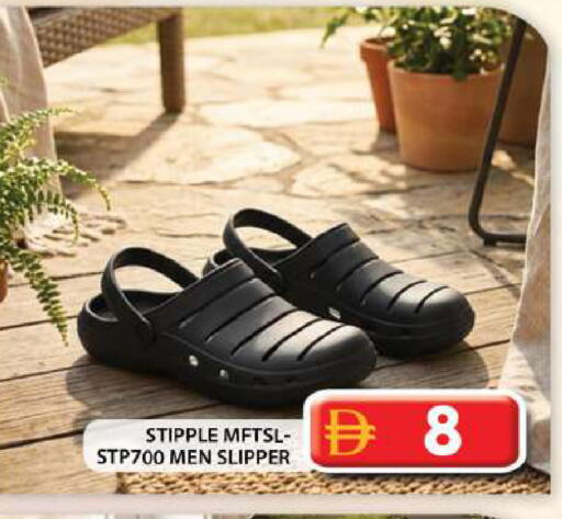 available at Grand Hyper Market in UAE - Abu Dhabi