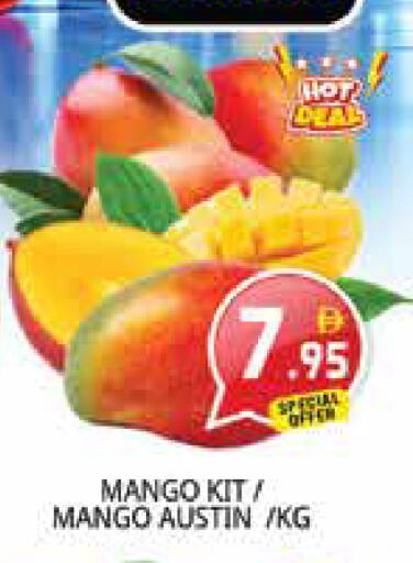 Mango available at Pasons Hypermarket in UAE - Dubai