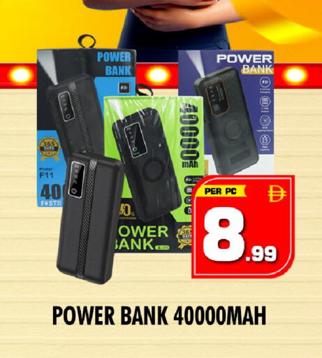 available at NIGHT TO NIGHT DEPARTMENT STORE in UAE - Dubai