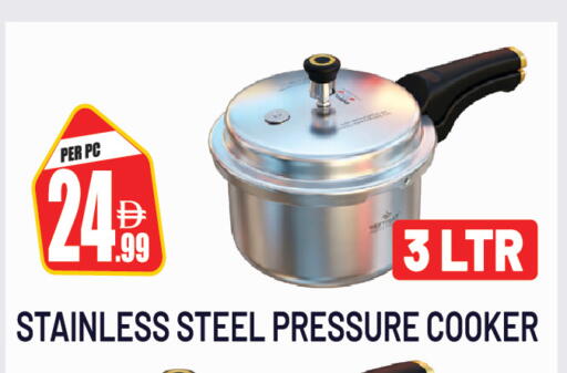 available at Dream Land in UAE - Dubai