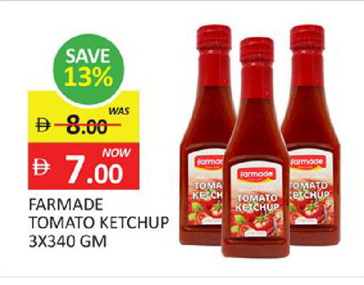 Tomato available at Al Madina  in UAE - Dubai
