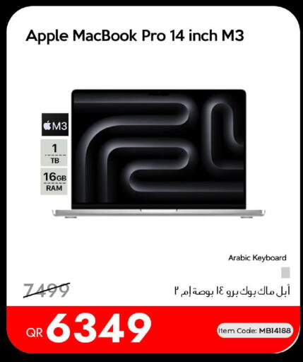 Apple available at iCONNECT  in Qatar - Al Wakra
