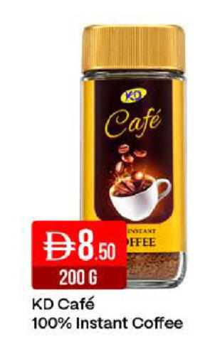available at West Zone Supermarket in UAE - Dubai