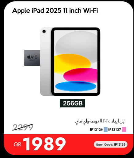 Apple available at iCONNECT  in Qatar - Al Wakra