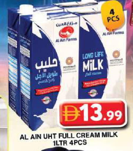 available at جراند هايبر ماركت in الإمارات العربية المتحدة , الامارات - دبي