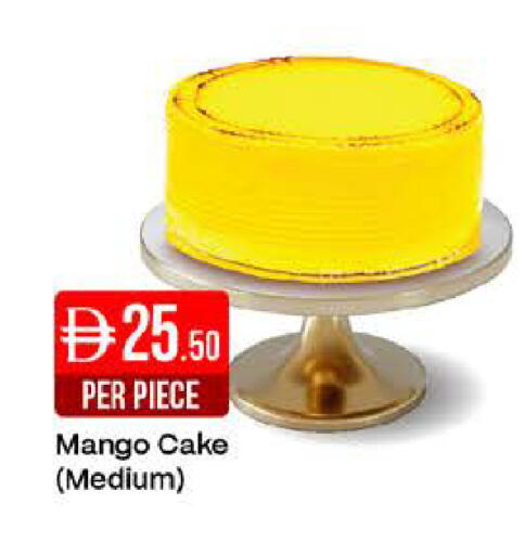 Mango available at West Zone Supermarket in UAE - Dubai