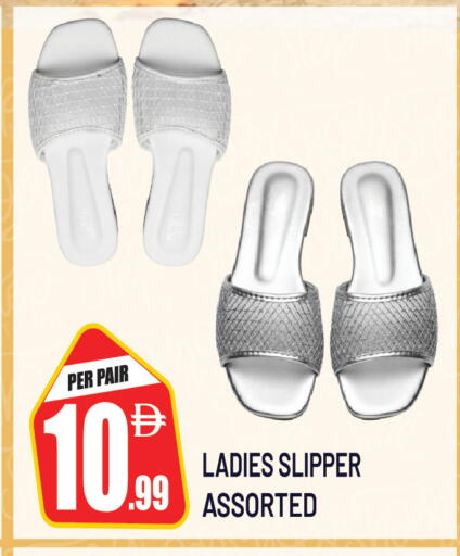 available at دريم لاند in الإمارات العربية المتحدة , الامارات - دبي
