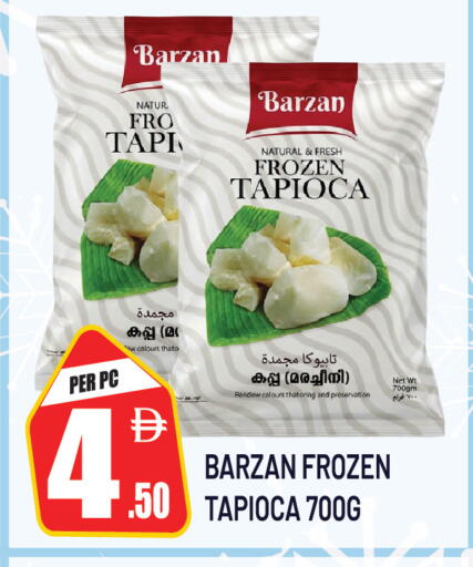 available at Dream Land in UAE - Dubai