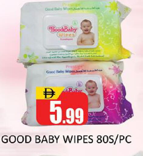 available at Al Madina  in UAE - Dubai