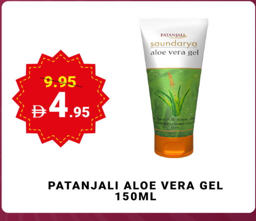 available at MADHOOR SUPERMARKET L.L.C in UAE - Dubai