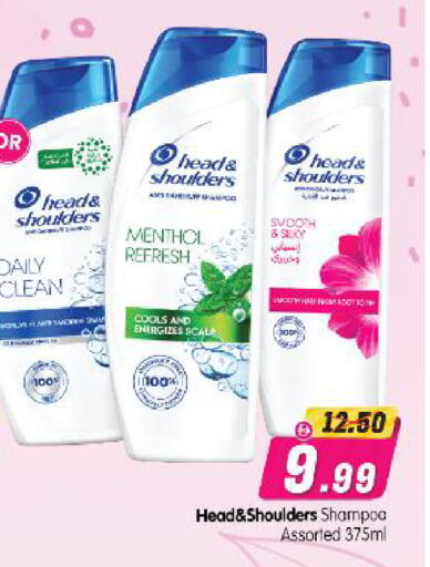 available at Al Madina Hypermarket in UAE - Abu Dhabi
